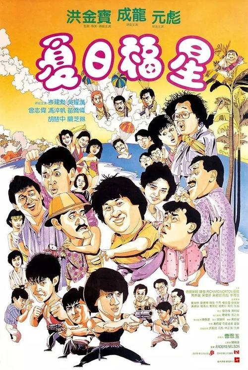 作假爱知县立看护大学毕业证